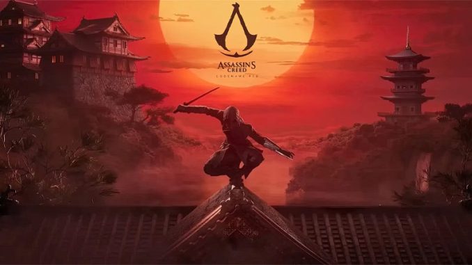 Assassins Creed Codename Red Assassins Creed